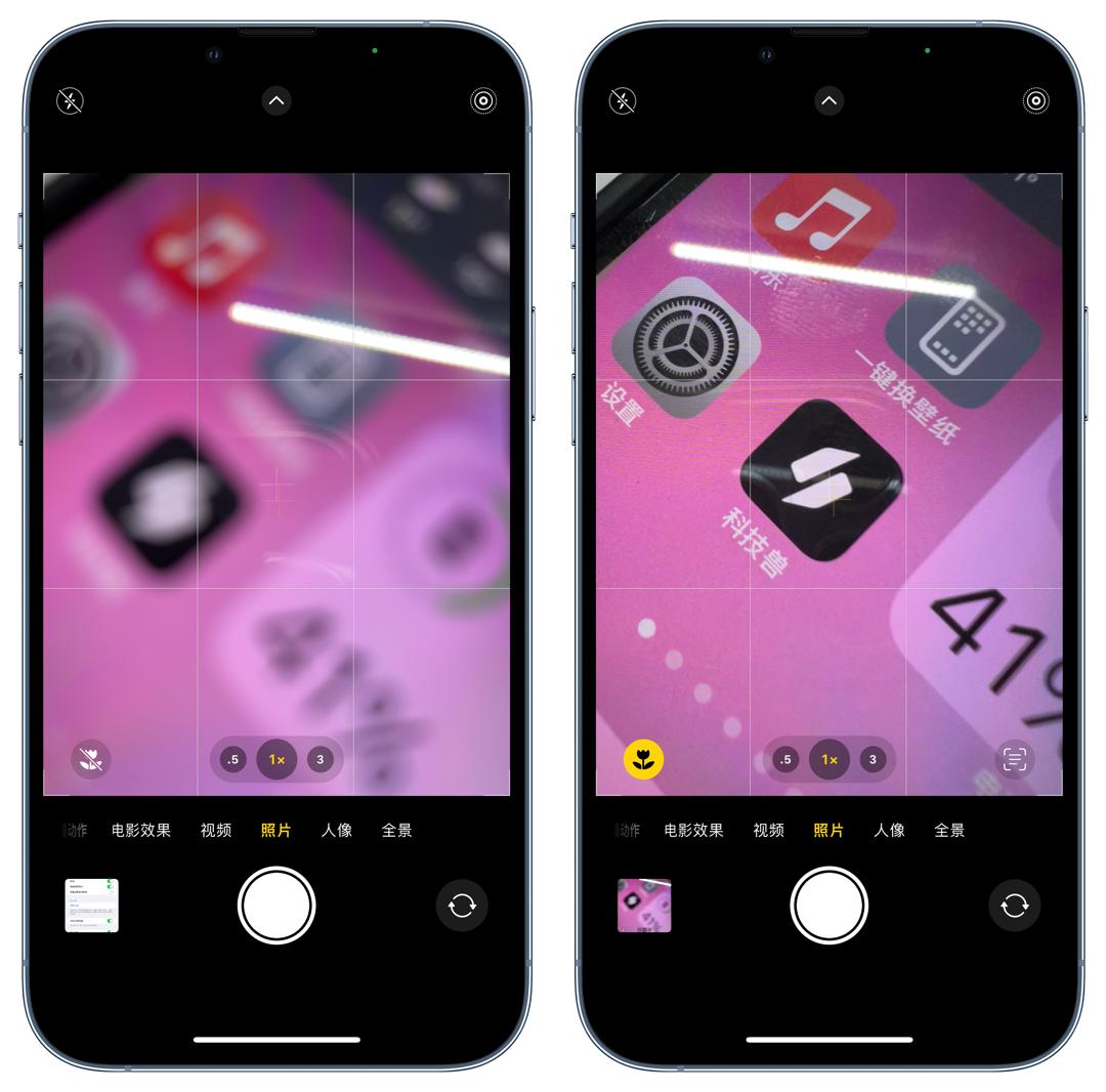 ios15.2的隐藏功能,ios15.2后的新功能