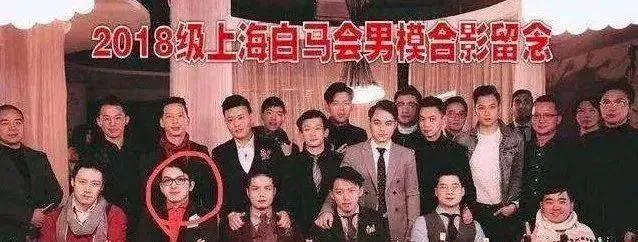 腿被打断！会所头牌男模要求高，真是走了天上人间来了白马会所