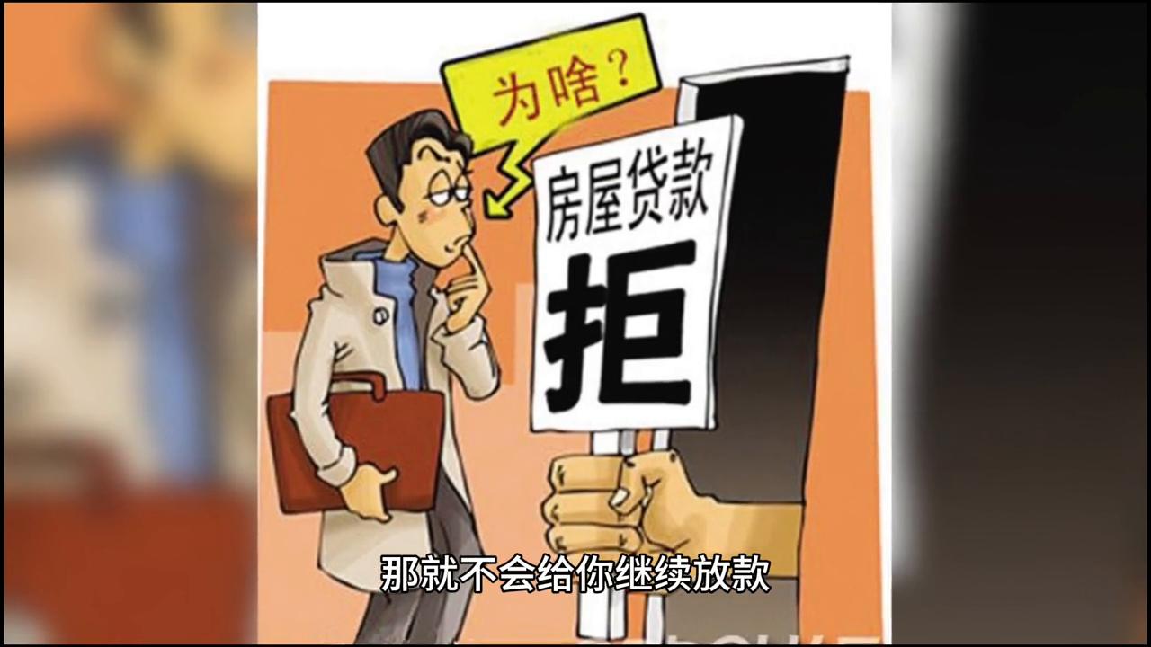 如何申请装修贷最划算,装修分期贷怎么操作