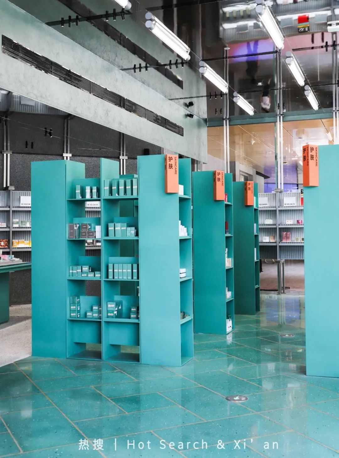 haydon黑洞北京店,haydon黑洞旗舰店上海