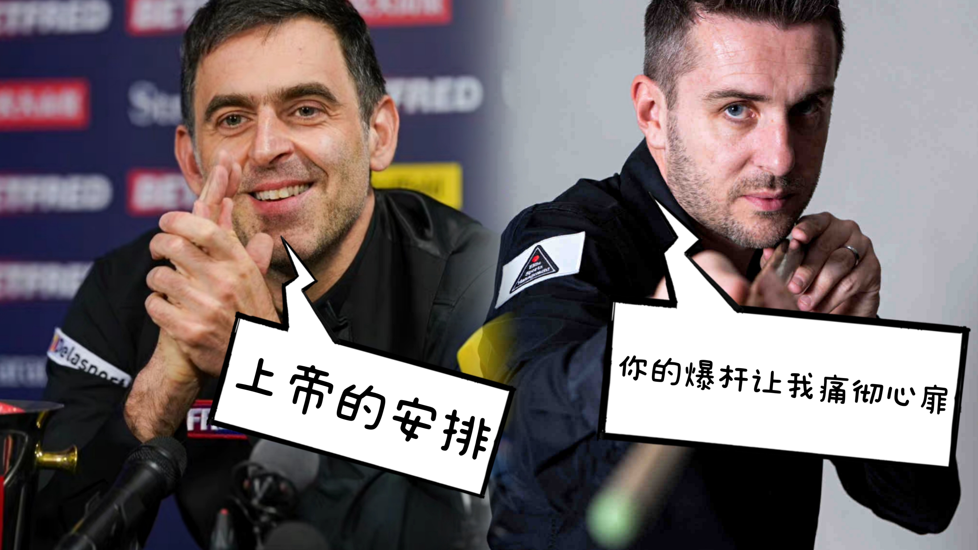 火箭和小特决赛谁赢了,小特总决赛火箭