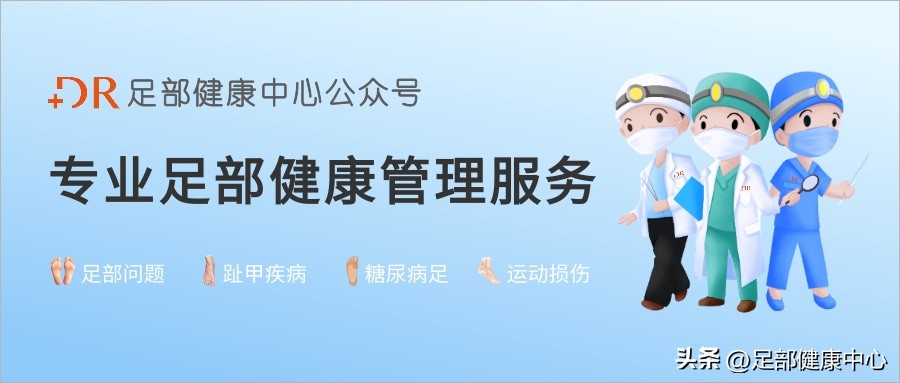 脚趾向内歪斜怎么办矫正,走路脚趾往里歪怎么矫正