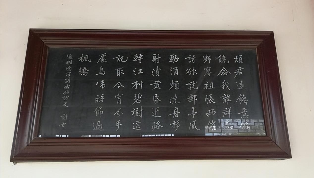 系列文章：（七）杏花苑景区中修建大廻廊（诗碑廊）
