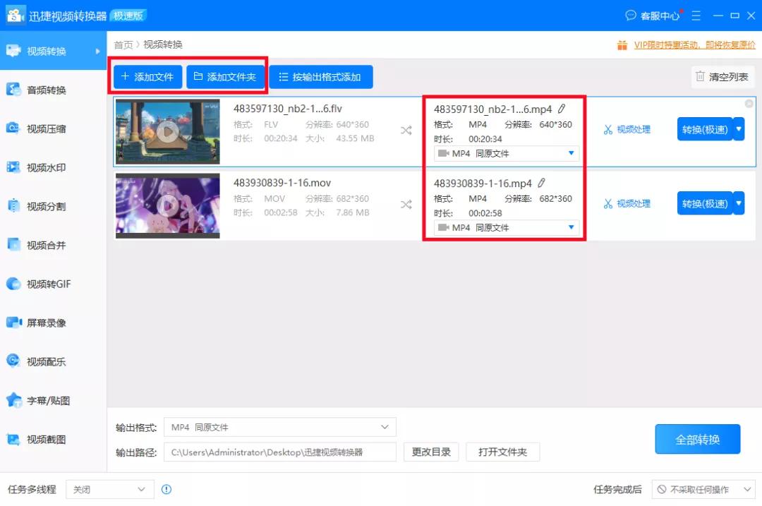 网页视频无法加载怎么办,网页视频不能下载技巧