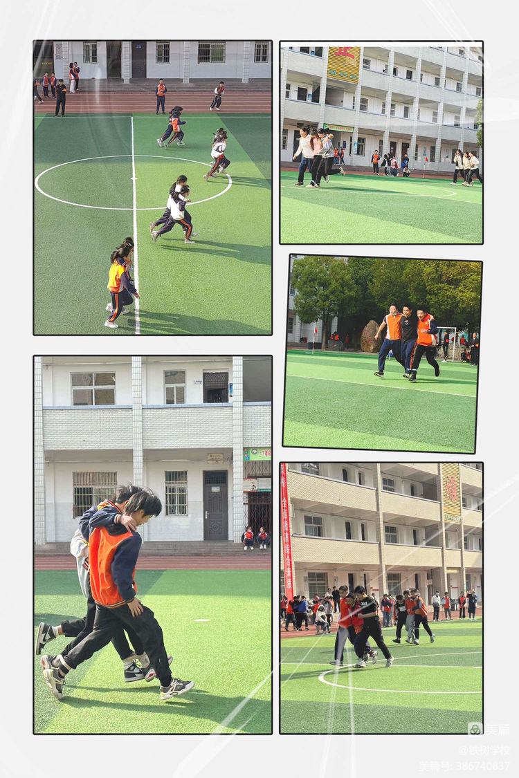 曾都区铁树学校举办体育嘉年华暨春季运动会