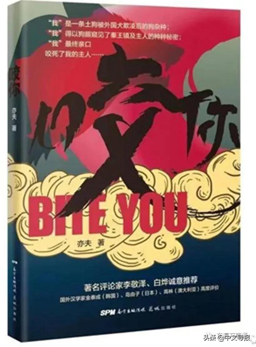 鍒樼憶娣畨,鍒樼憶瀹夊窘