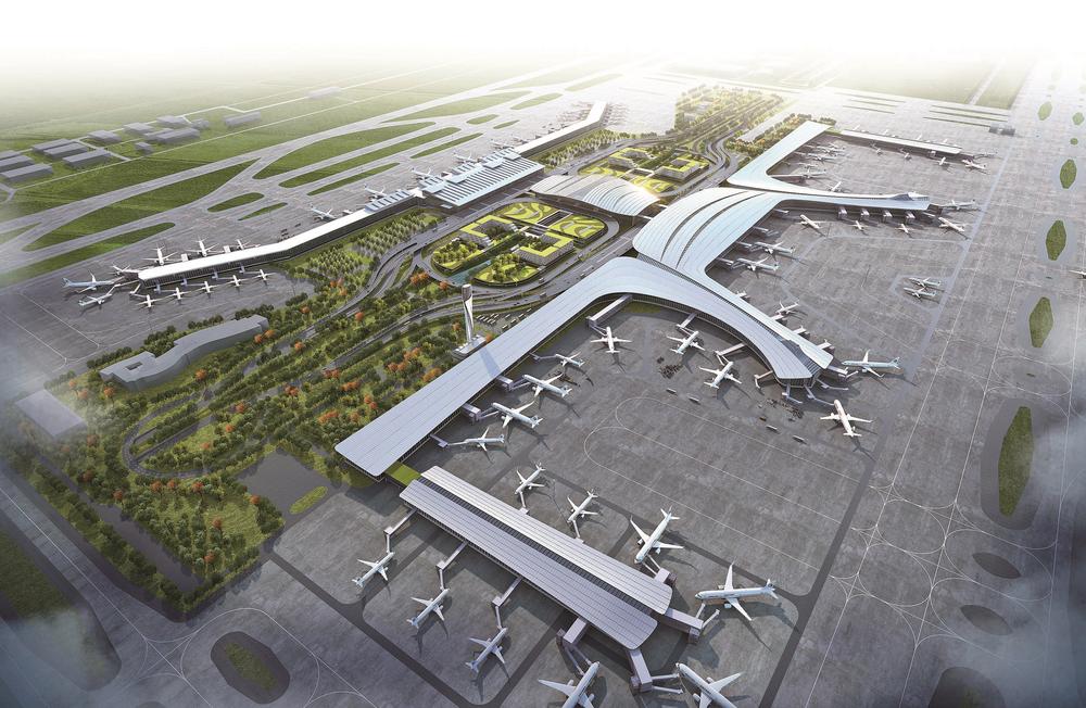 兴业银行三季度工作会议讲话,兴业银行铺就小康路奏响振兴曲