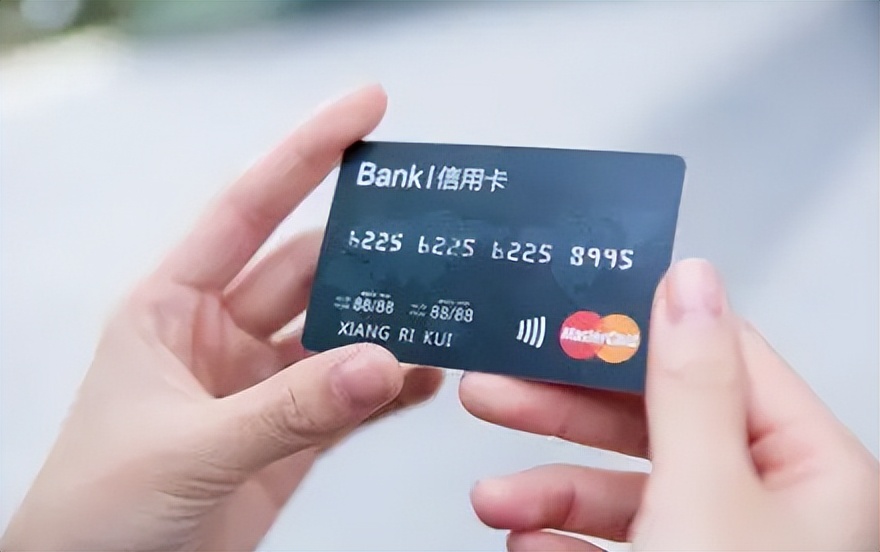 使用信用卡怎么避免被风控,怎么避免使用信用卡的风险