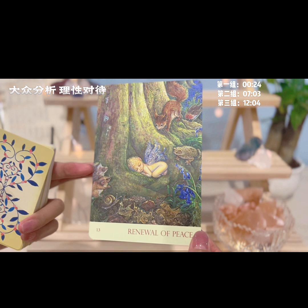 他有多后悔，没有继续和你在一起呢？#后悔