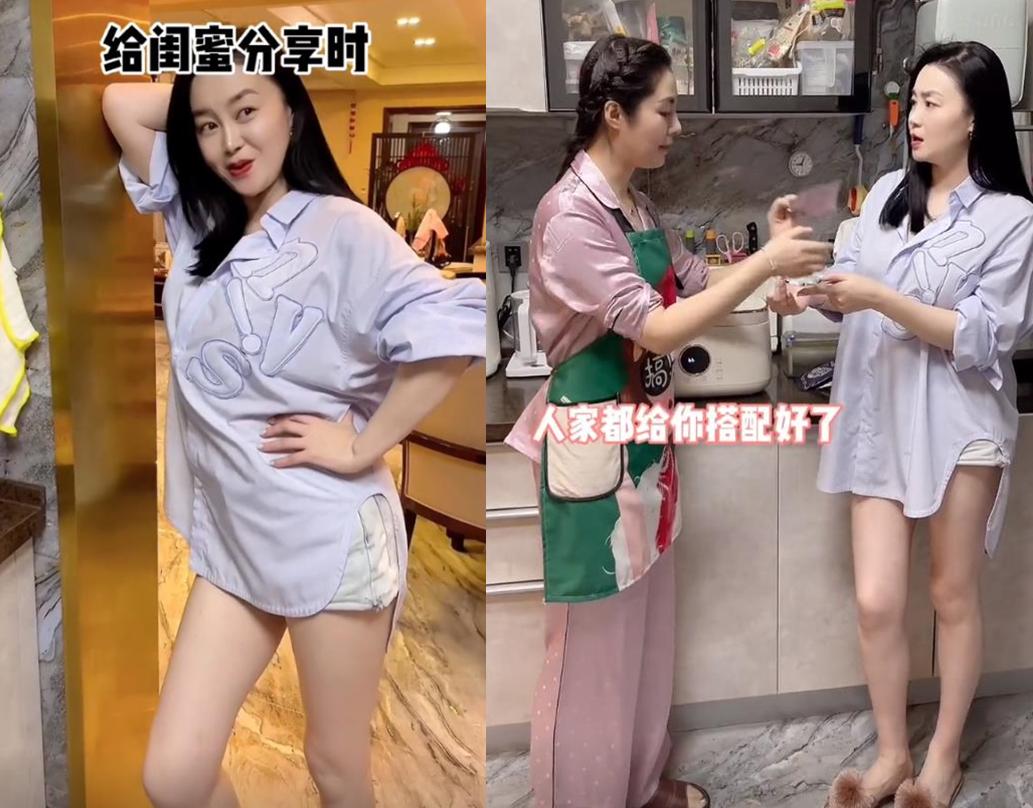 《乡爱》王小蒙穿近千元睡衣10万首饰做粥，却被关婷娜大长腿抢镜