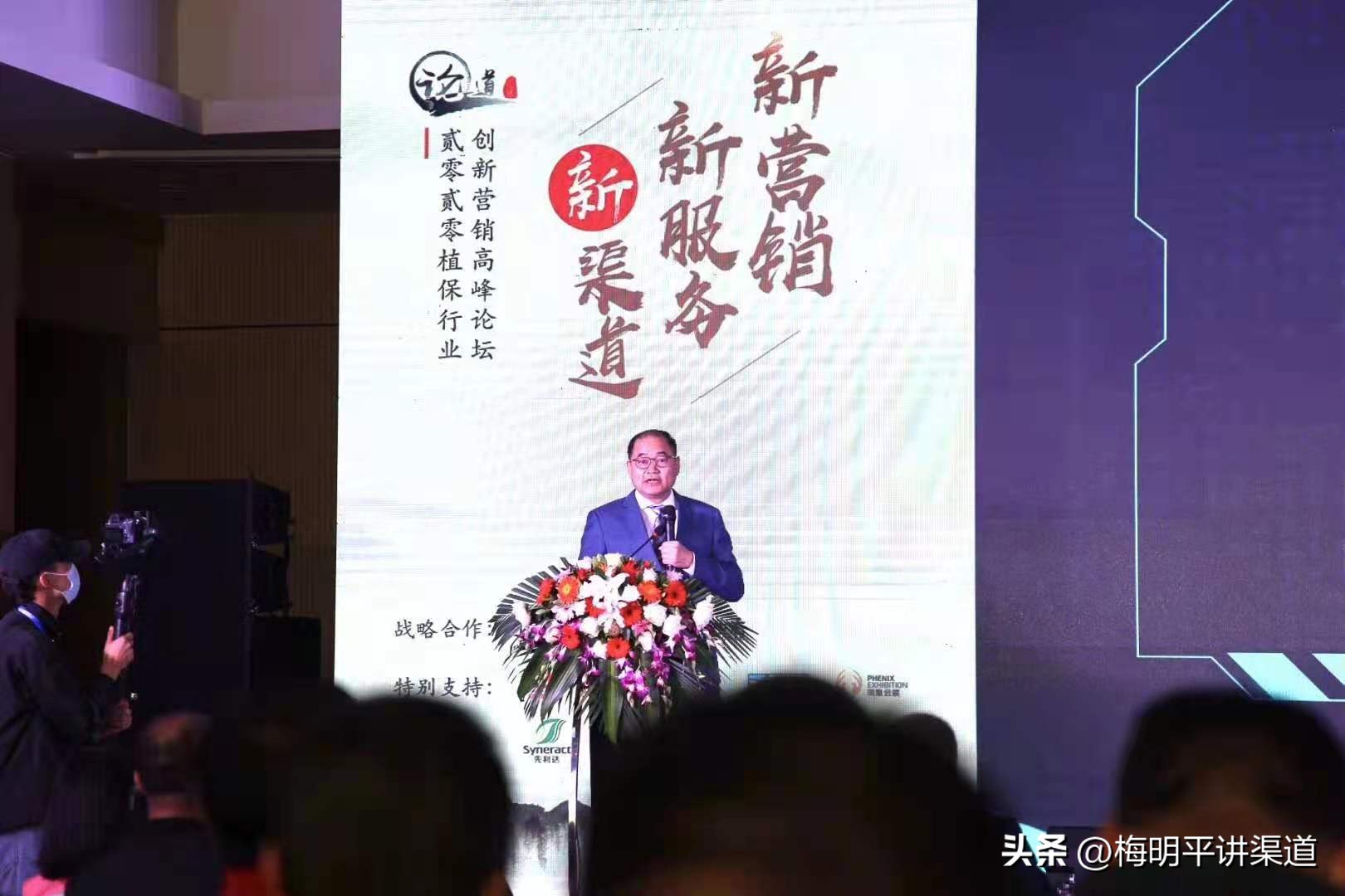 经销商开发：优质的招商谈判能力，就是你手中的王牌！