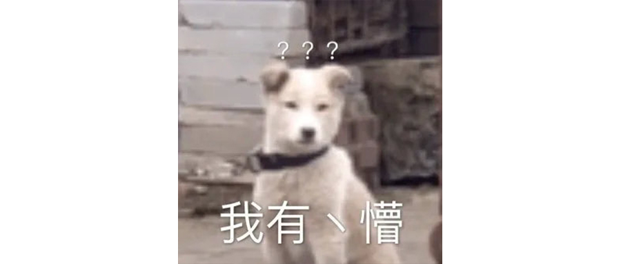 车企切入互联网,滴滴造车值得去吗