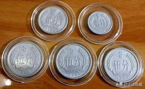 一堆硬币值多少钱,家里有个硬币不知道值多少钱