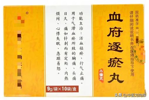 心血虚气血不足吃什么中成药,失眠多梦心慌手抖吃什么中药调理