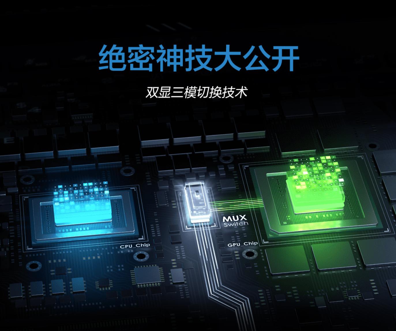 rog笔记本魔霸新锐2022玩游戏,rog游戏本2023年新品发布价格