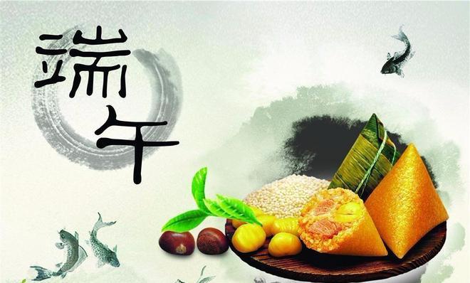 公司给员工发端午礼品的视频,公司端午节员工什么礼物