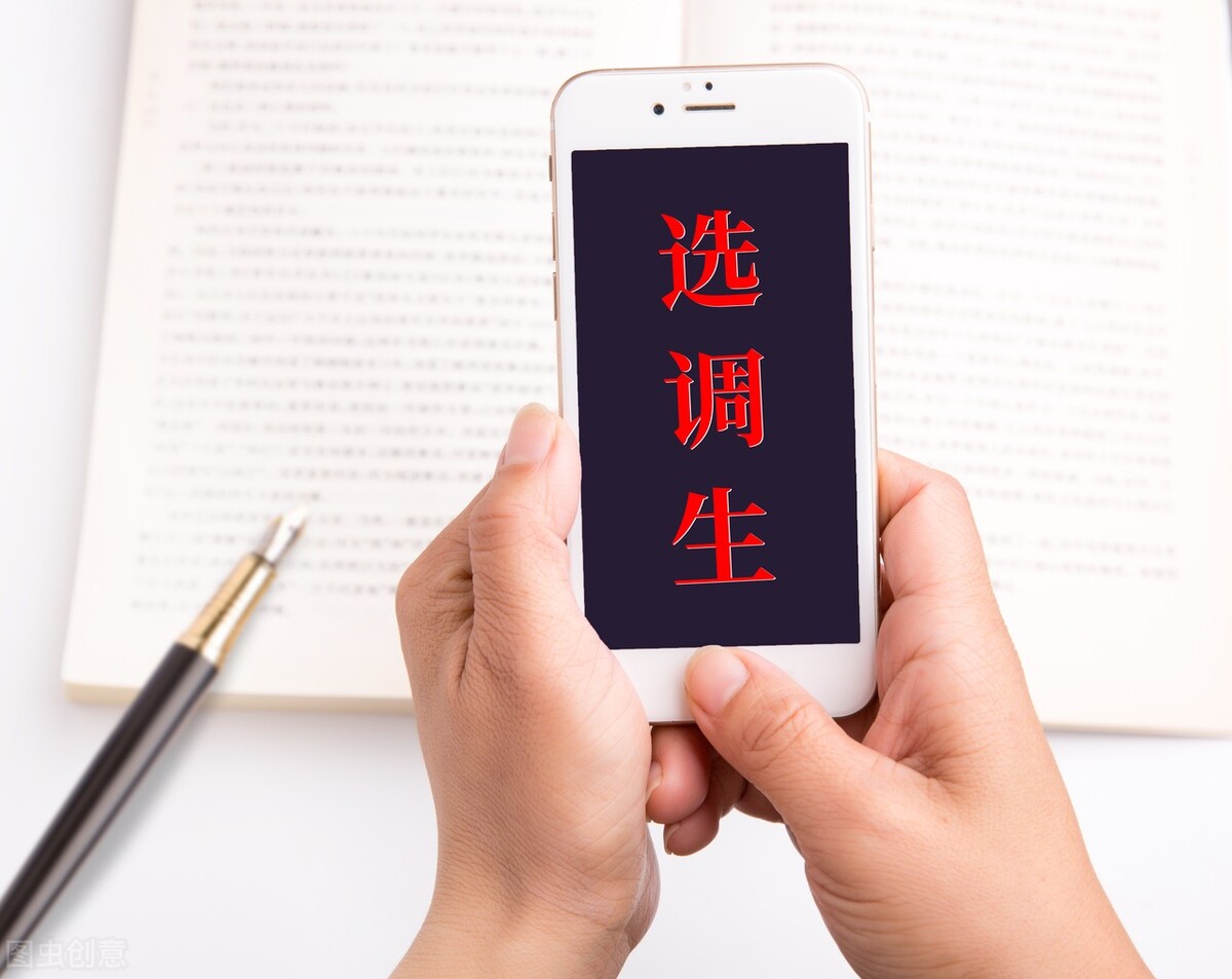 2024安徽选调面试翻盘机会大吗,选调笔试入围上岸几率