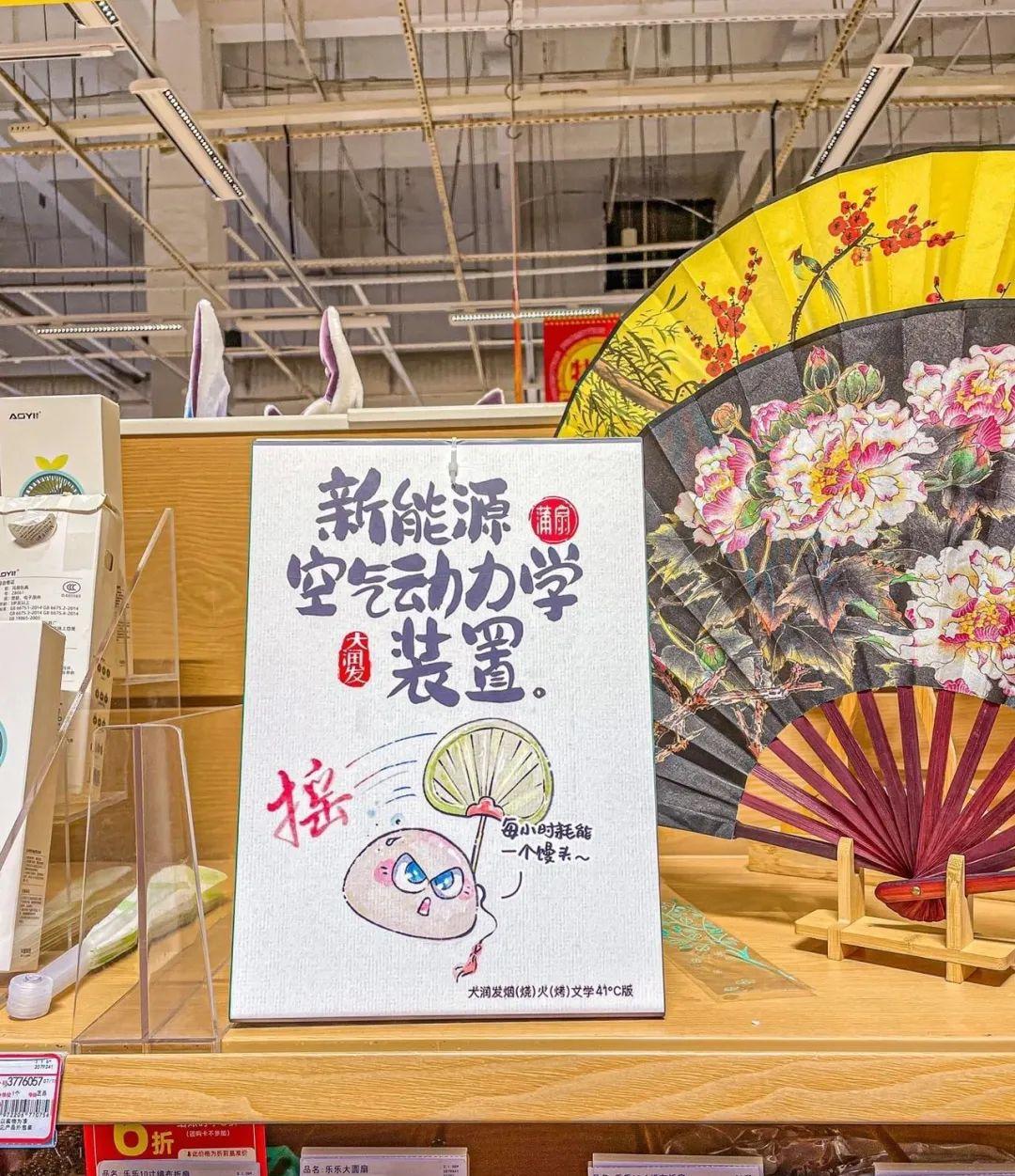 大润发好看的裙子,大润发仙女裙