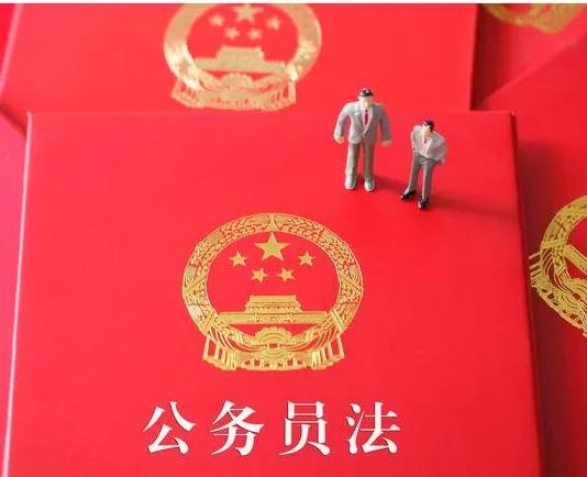 行政管理硕士就业前景怎样,女孩子读行政管理专业就业前景