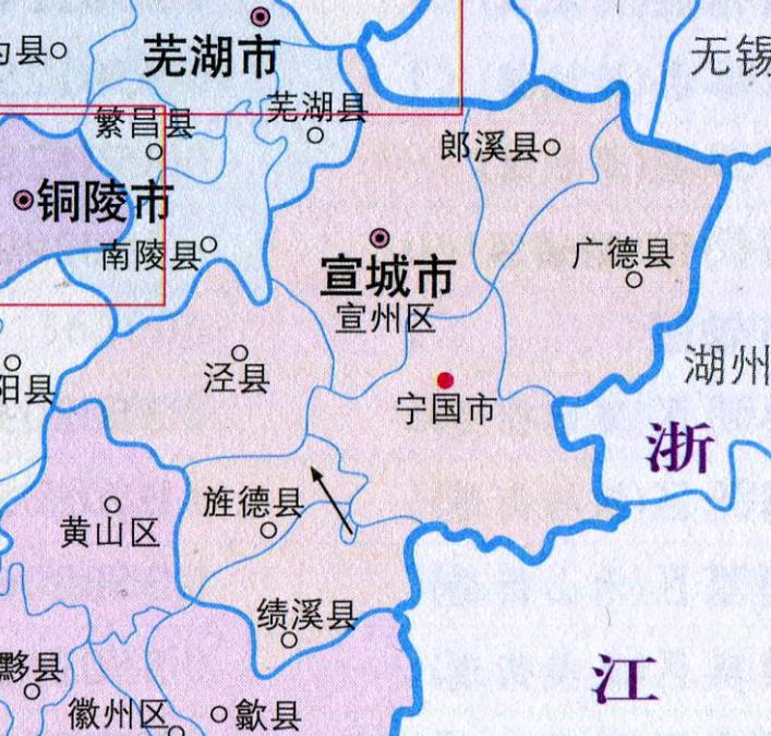 宣城各县市财政收入排名,2022年宣城各地财政收入