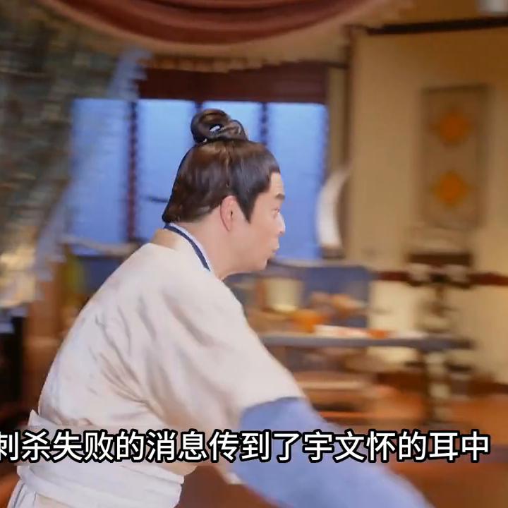 月黑风高的杀人夜的影视片段,月黑风高杀人夜预告