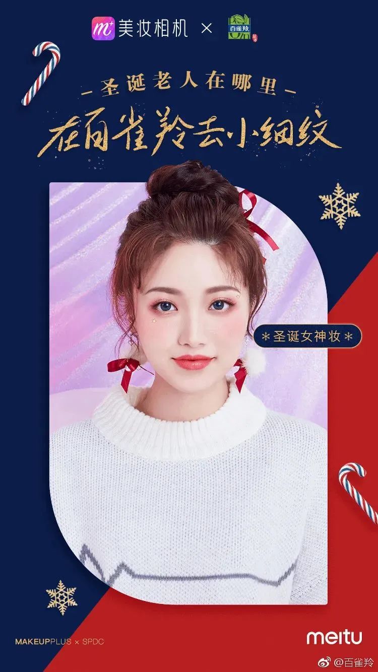 2020全年热点营销日历,9月营销热点灵感日历