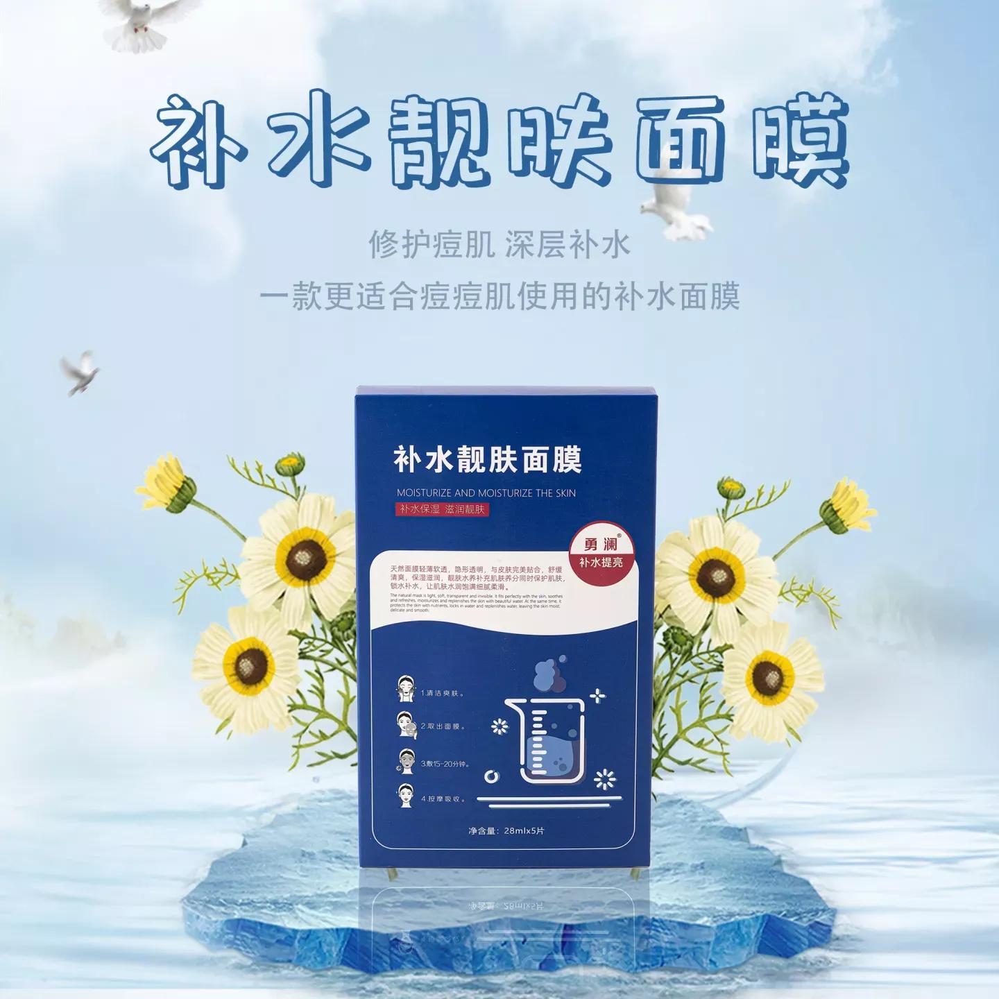 全脸过敏爆痘泛红该怎么修复,换季皮肤过敏发红发痒干燥怎么办