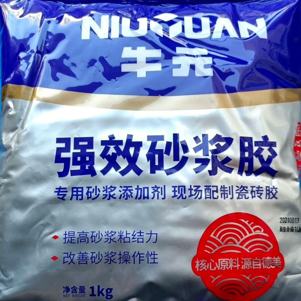 5万穷装攻略成都,5万穷装112平黑白极简