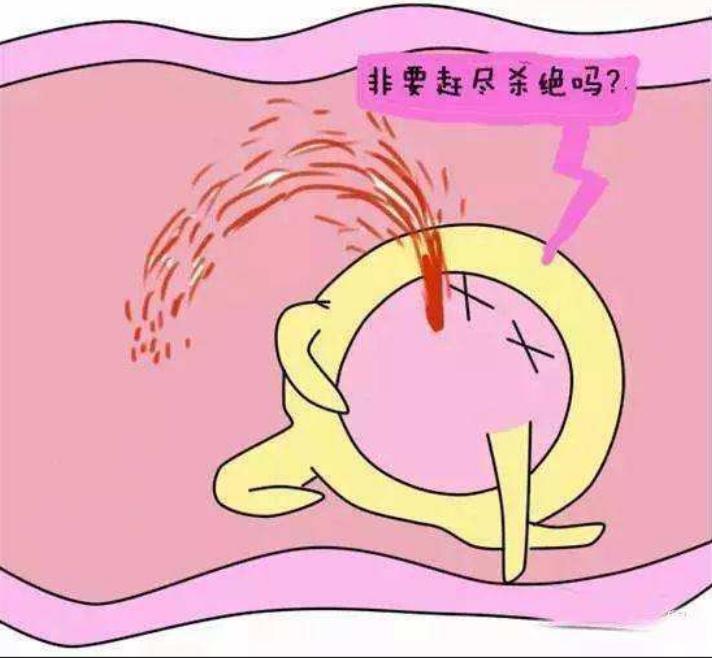 输卵管堵塞助孕方法,输卵管堵塞的民间特效偏方