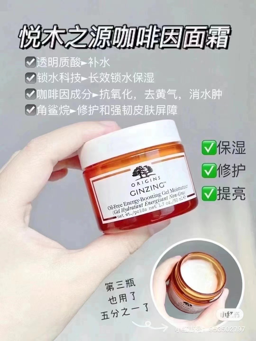 提拉紧致面霜抗老干货,全网公认第一名面霜