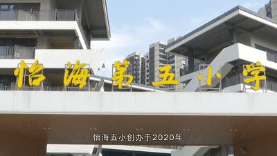 深圳最有科技感的学校,十分有科技感的学校