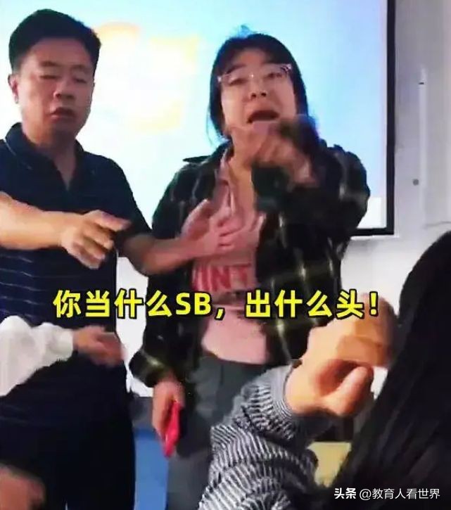 校园霸凌恶性事件学校有责任吗,北京校园霸凌真实事件