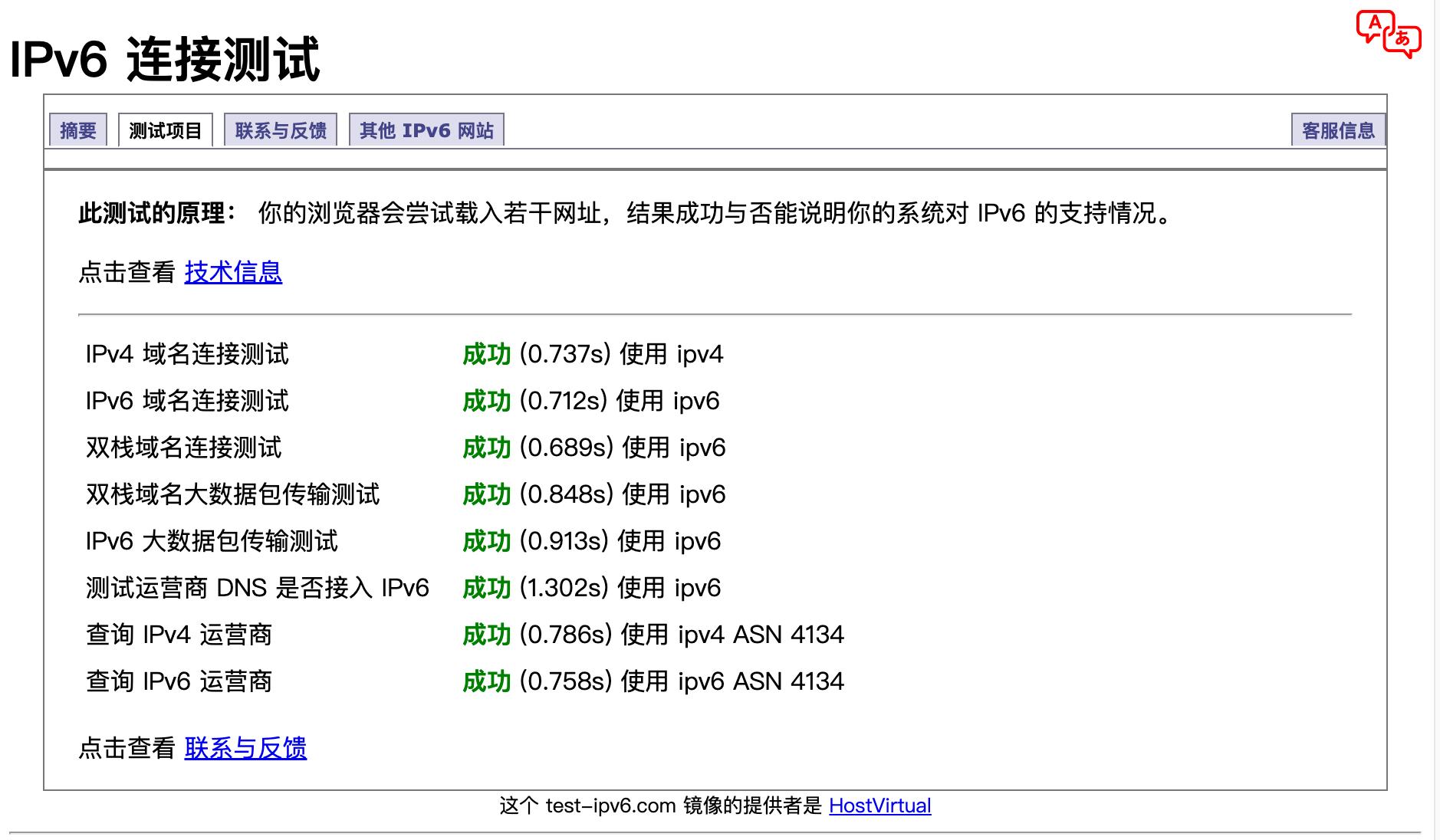 华硕路由器达到最佳效果,华硕路由器功能大全