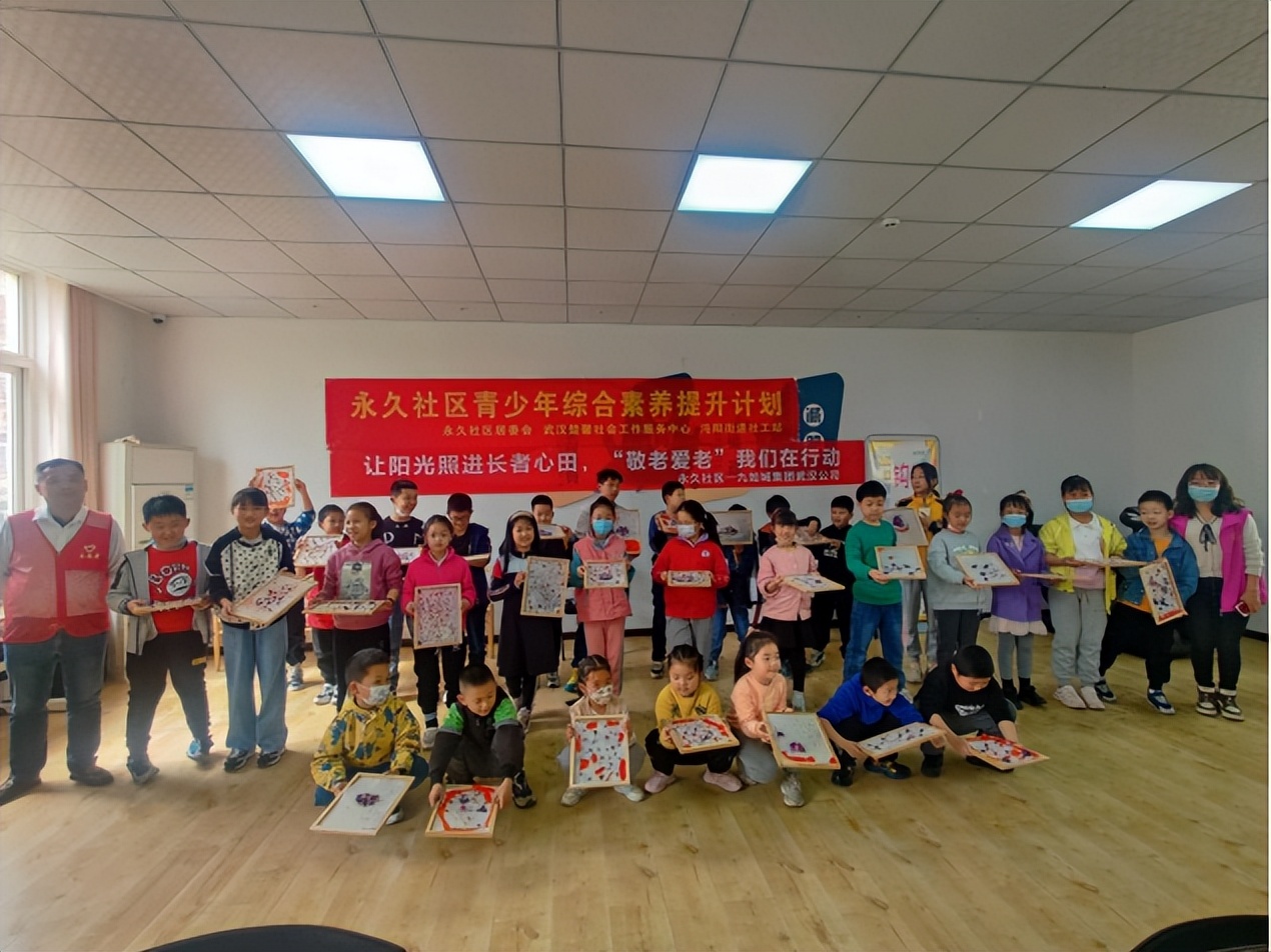 社区剪影画图片大全简单,社区老年人日间照料中心活动剪影