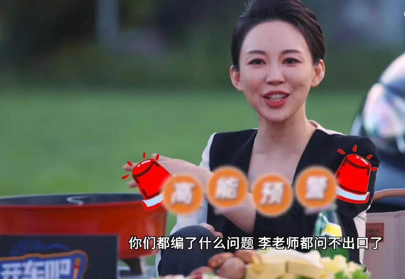 潘晓婷依旧美艳迷人,潘晓婷低调去台球厅