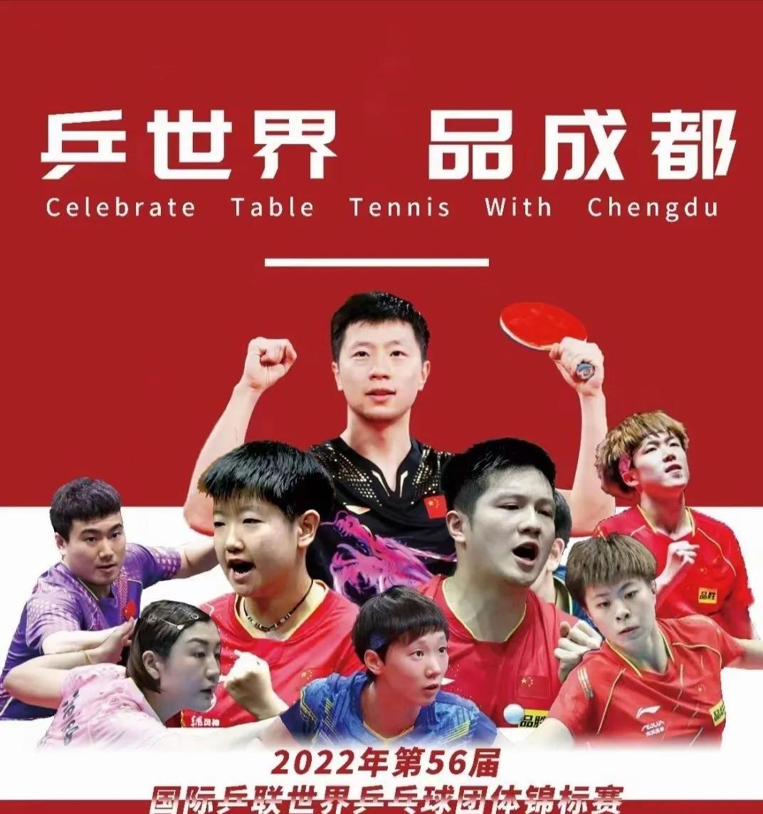 高额奖金，3000积分，冠军赛和新加坡大满贯时间公布