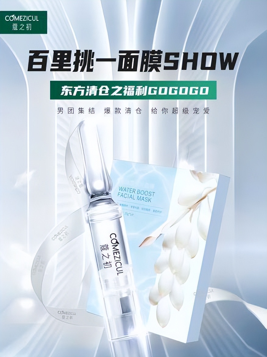 双11最后一弹价格,双11最后一波优惠