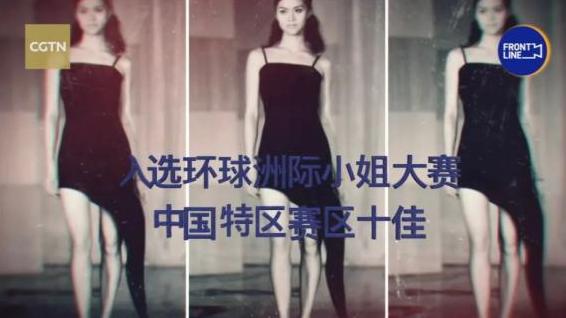 韦慧晓舰长考核通过了吗,韦慧晓舰长资历章