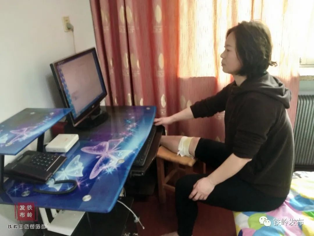 铁岭卫士|让干啥干啥！恳请大家一定配合他们