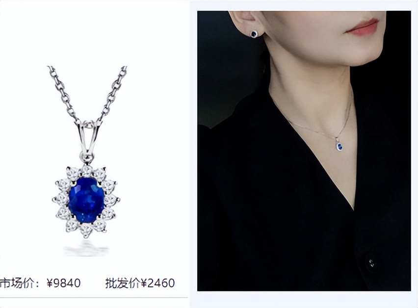 三千元能买到最大牌的手表,适合年轻人投资的珠宝