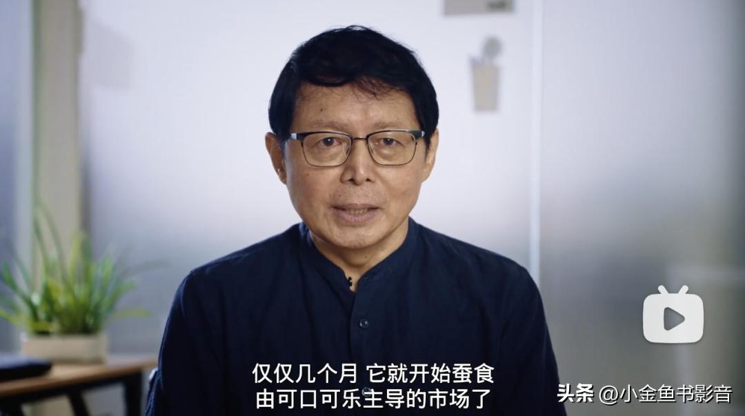 喝百事可乐兑换战斗机,百事可乐换战斗机