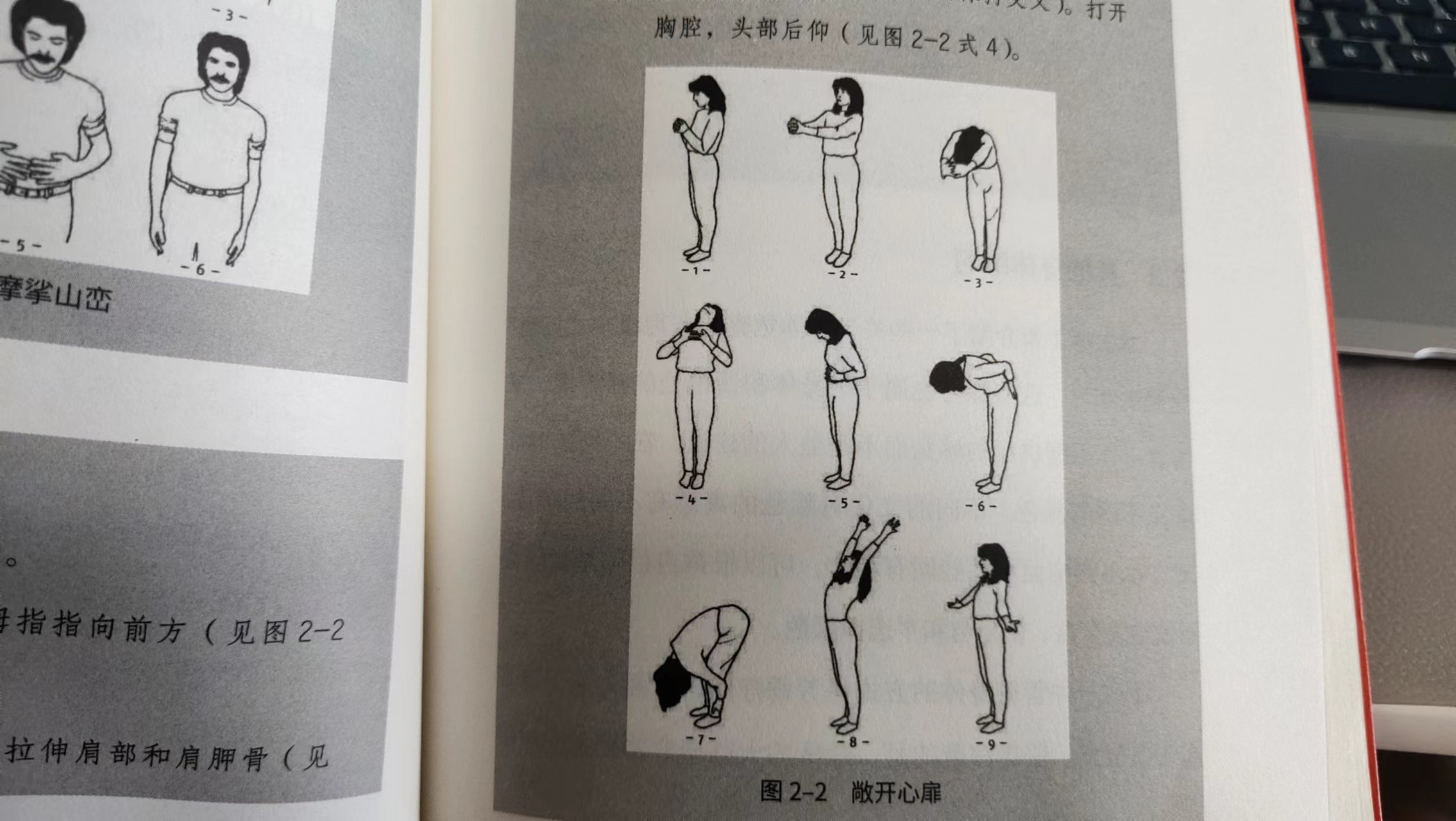 不要嫌弃身边唠叨你的人,请不要嫌弃每一个爱叨叨的女人