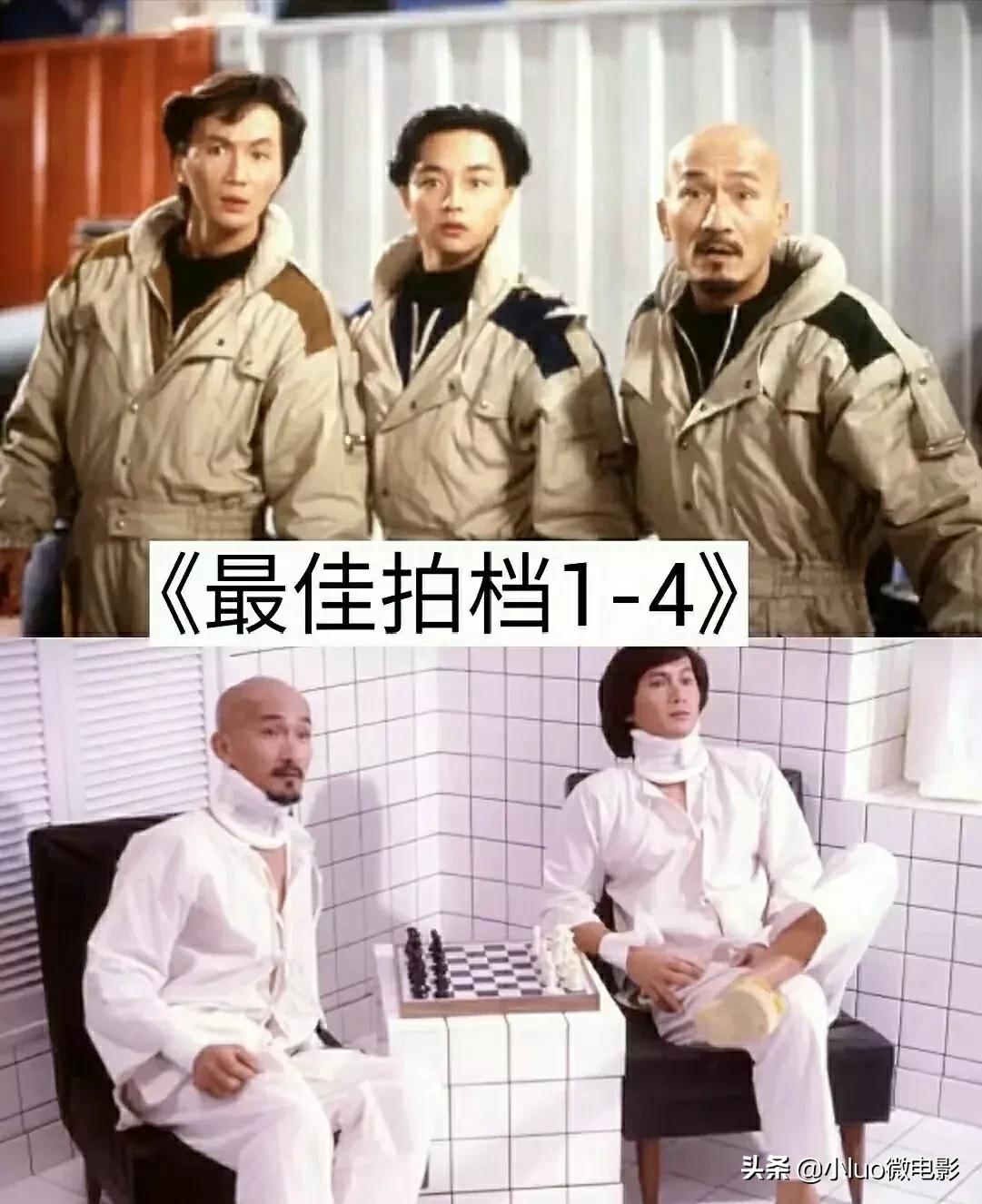 十大喜剧电影排行榜前十名,香港经典喜剧电影爆笑大全