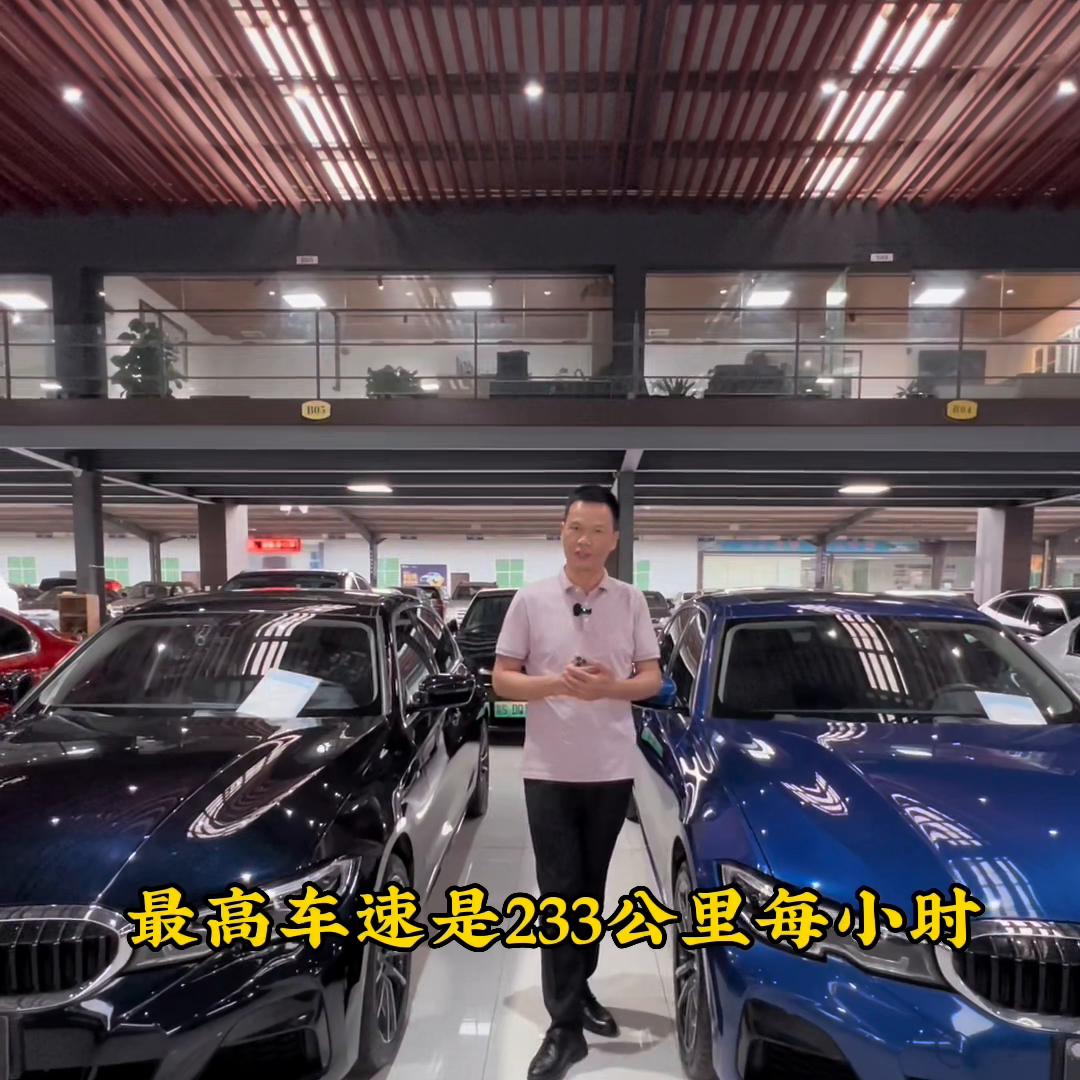 320和325选哪款,320和325配置怎么选