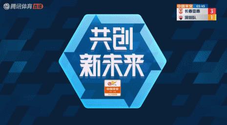 用胜利祝高考学子梦想成真亚泰多点开花主场4比1胜深圳队