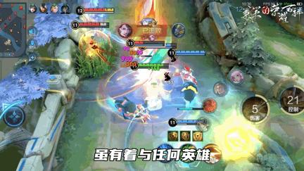 5月赛季对抗路梯度排行,新赛季对抗路梯度排行3月