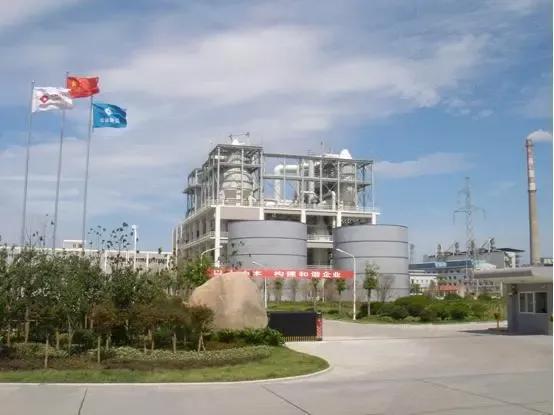 中盐新干盐化有限公司盐矿,中盐新干盐化有限公司待遇