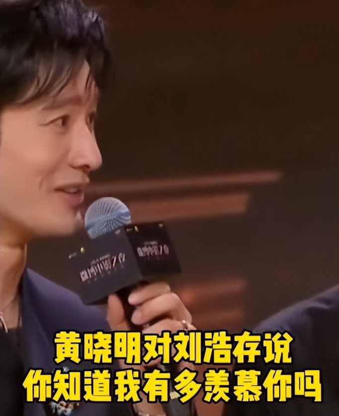 刘浩存还会和成龙拍电影吗,成龙新片为什么要用刘浩存