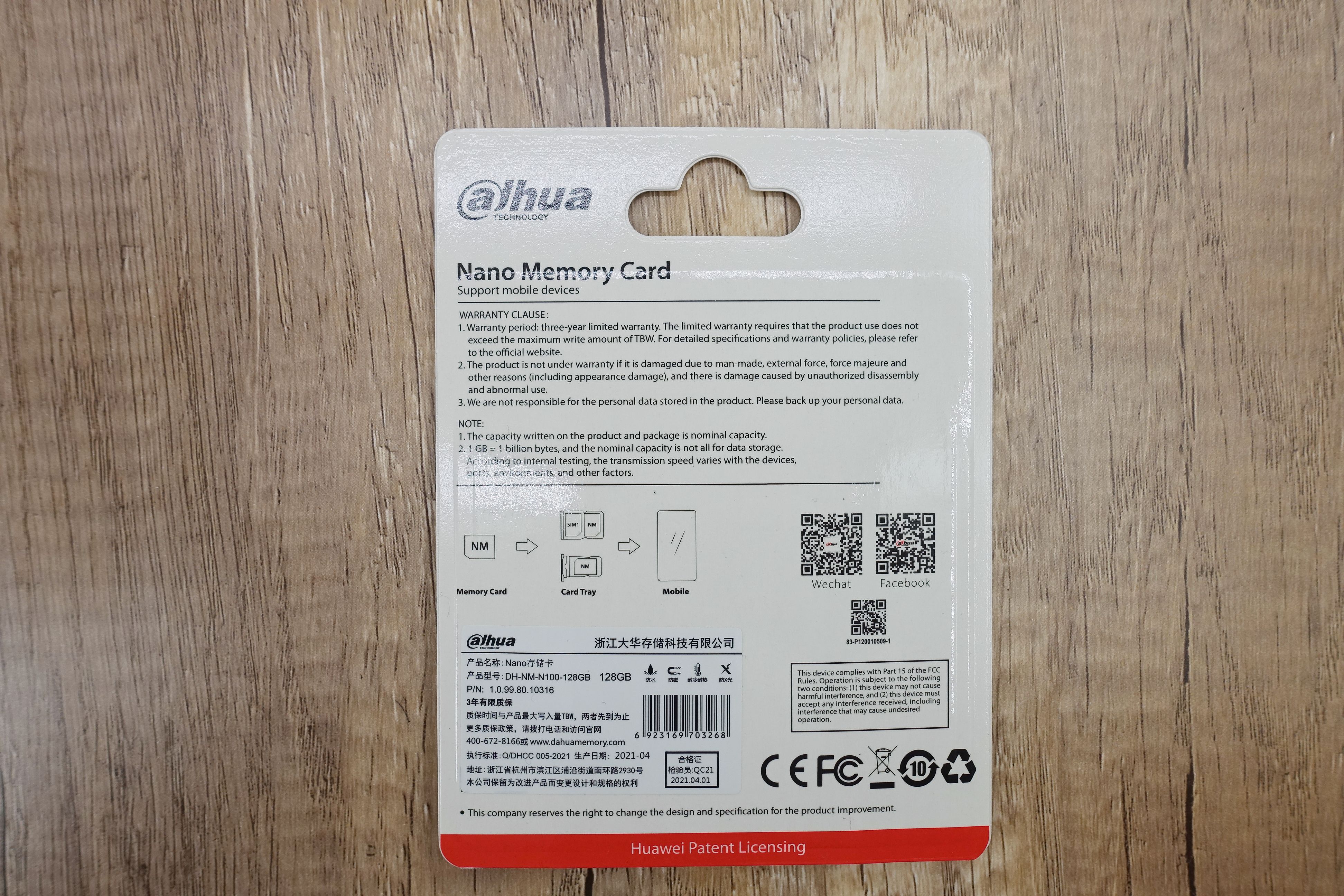 华为mate30扩容nm卡,华为手机性价比高512g