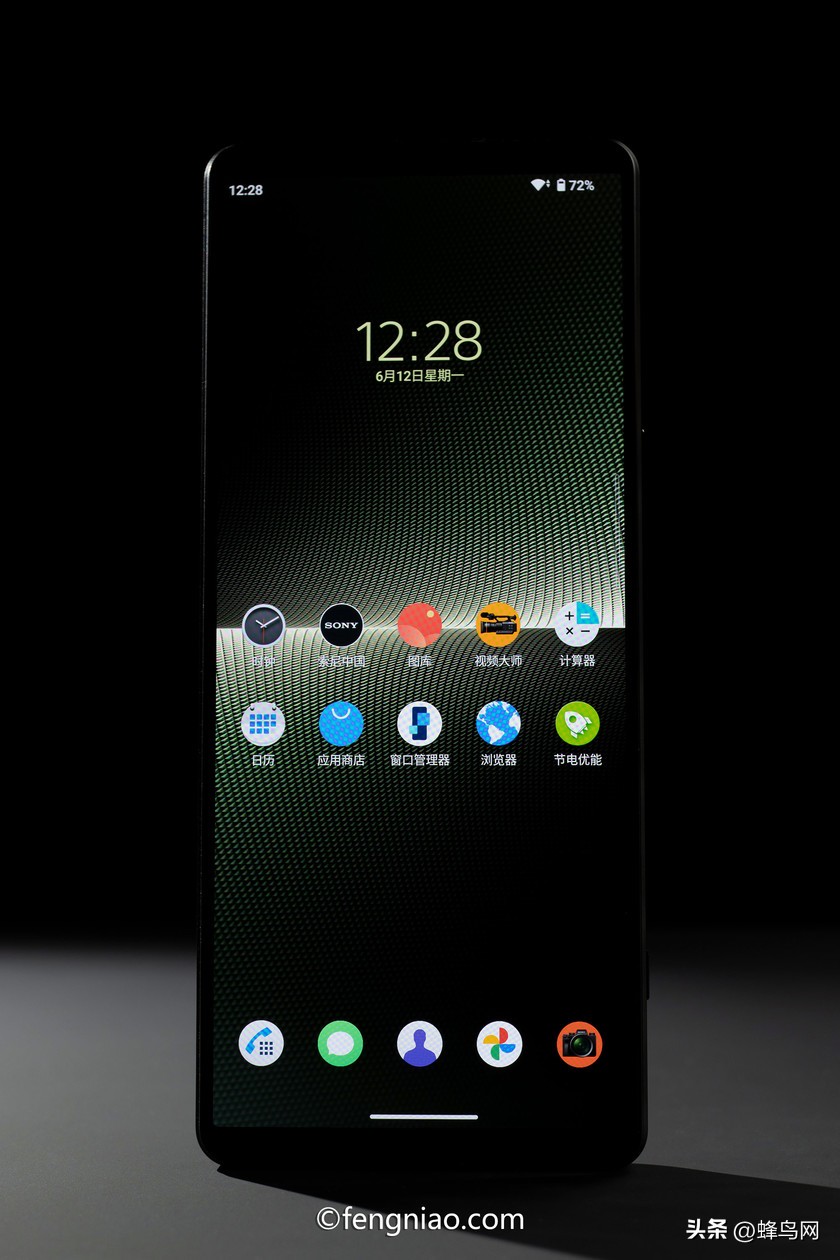 索尼xperia1v深度测评,索尼xperia1iii摄像头传感器